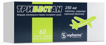 Трибестан таблетки 250 мг 60 шт