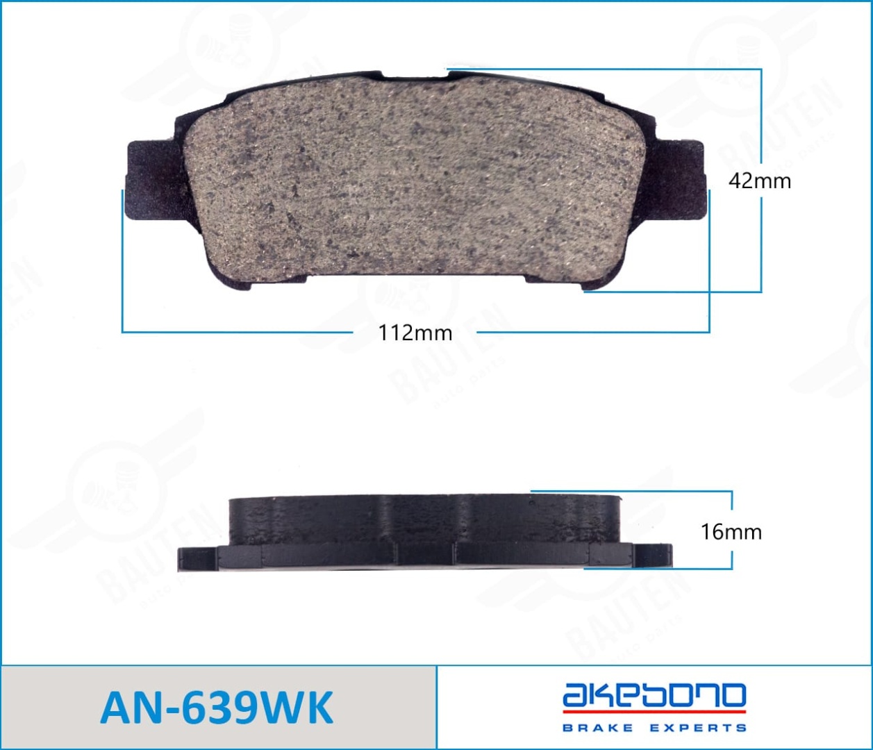 Колодки AKEBONO задние AN639WK 4 шт