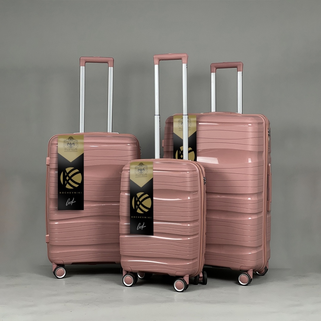 Купить Комплект чемоданов Sydney полипропилен 160 л розовый в Алматы ...