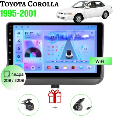 GearForce CMD Toyota Corolla 1995-2001 2gb+32gb + камера заднего вида и видеорегистратор в штатное место