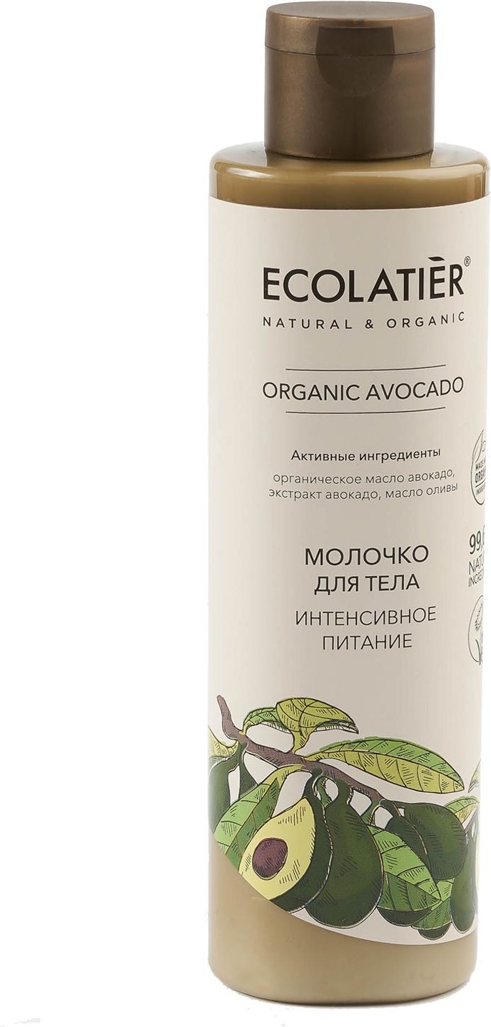 Купить Ecolatier Organic Avocado Интенсивное питание молочко для тела ...
