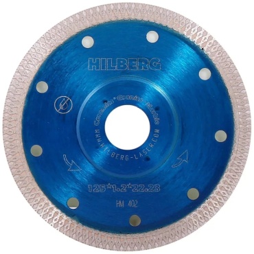 Hilberg алмазный HM402 125x22.23 мм