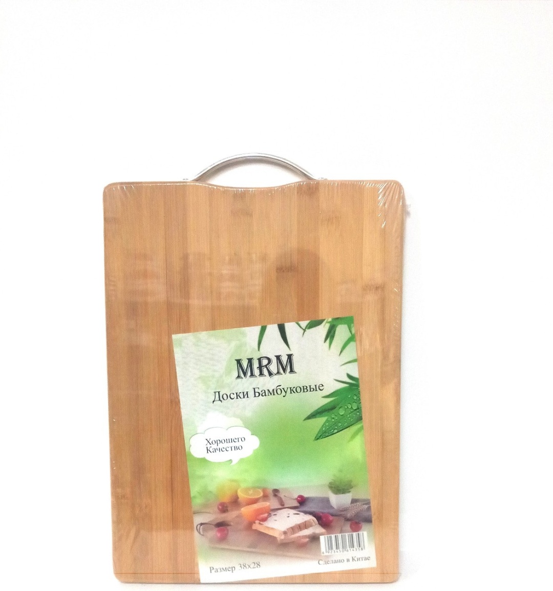 MRM разделочная доска MR38 1 шт, бамбук