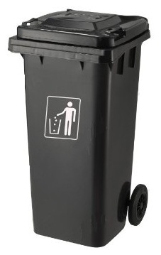 С крышкой LD120 120 л