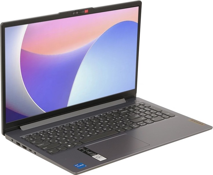 Ноутбук Lenovo IdeaPad Slim 3 15IRH8 15.6" / 16 Гб / SSD 512 Гб / Без ОС / 83EM0067RK