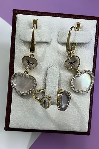SAR-JEWELRY Д-62-057-2012 вес 12.4 г золото, бриллиант, перламутр