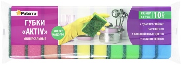 Фото 8