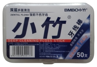 BMBO Dental Floss флоссер 50 шт