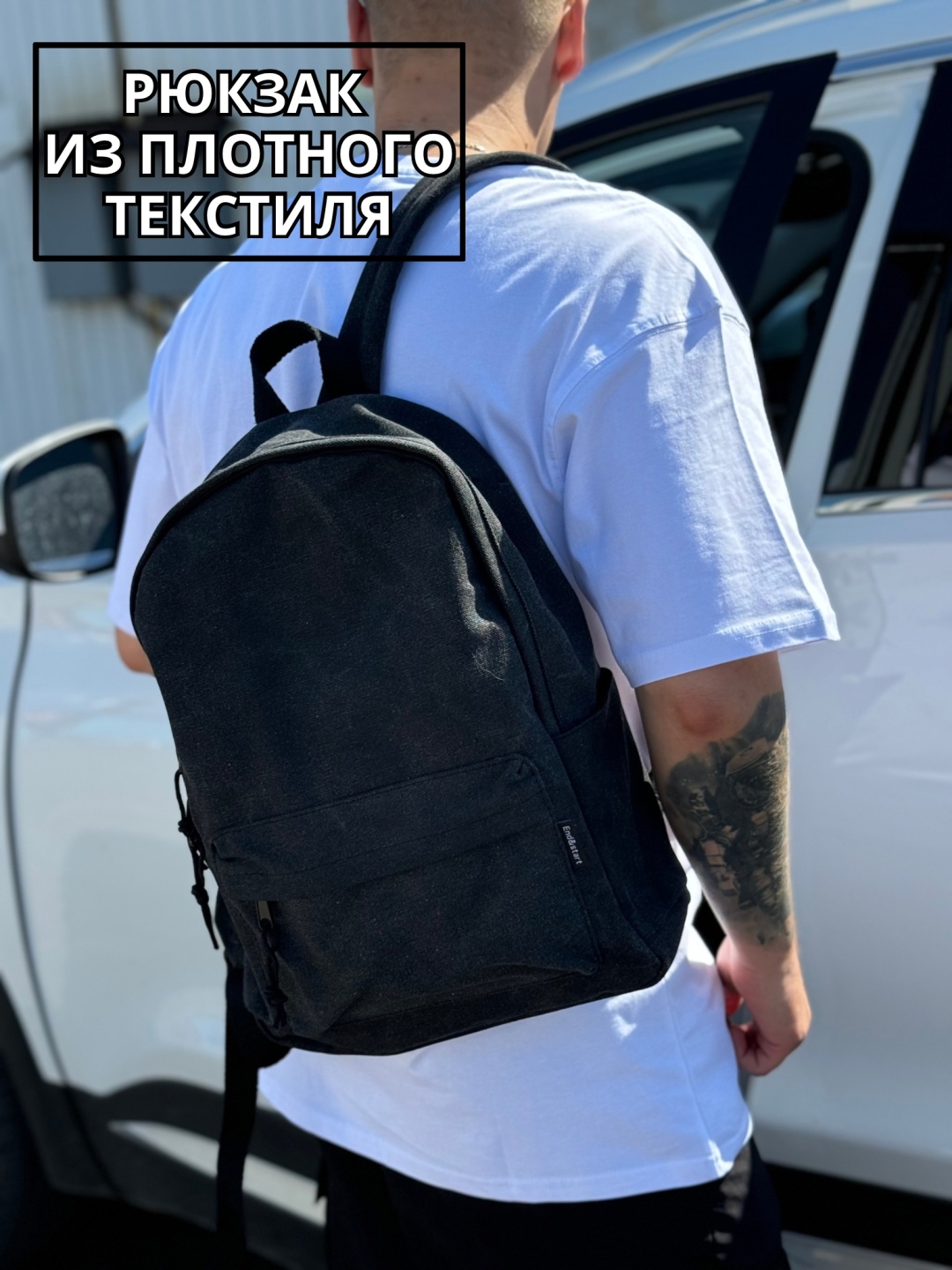 Рюкзак Look wave текстиль графит