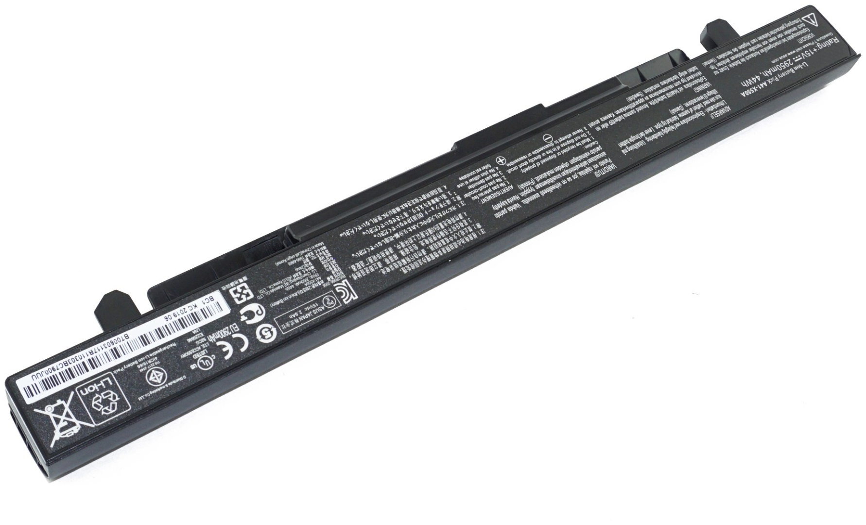 Аккумулятор для asus a41-x550a схема. Аккумулятор asus a41 x550a. X552c asus акб характеристики. Асус х550с. Аккумулятор asus a41 x550a.