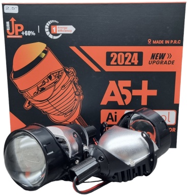 Aozoom светодиодная линза A5+ Ai Control 2.5" 35/45W 12V 5500k