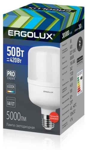 Ergolux 50W E40, светодиодная, холодный белый