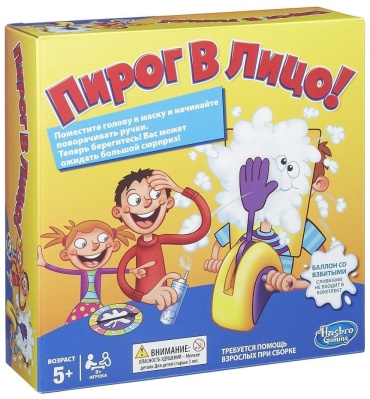 Настольная игра Hasbro Пирог в лицо