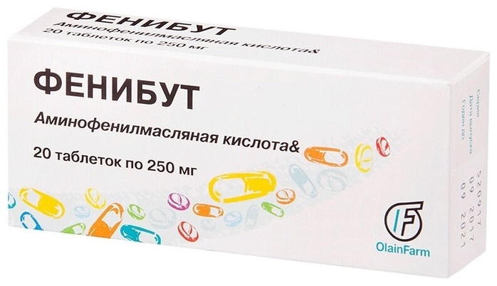 Фенибут 250 мг 20 шт