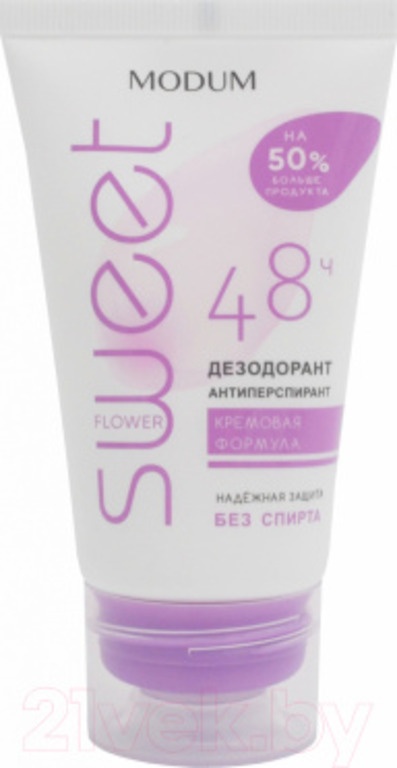 Modum Sweet Flower дезодорант-антиперспирант унисекс 75 г
