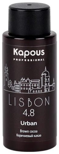 Kapous Professional Urban 4.8 Лиссабон краситель прямого действия 60 мл