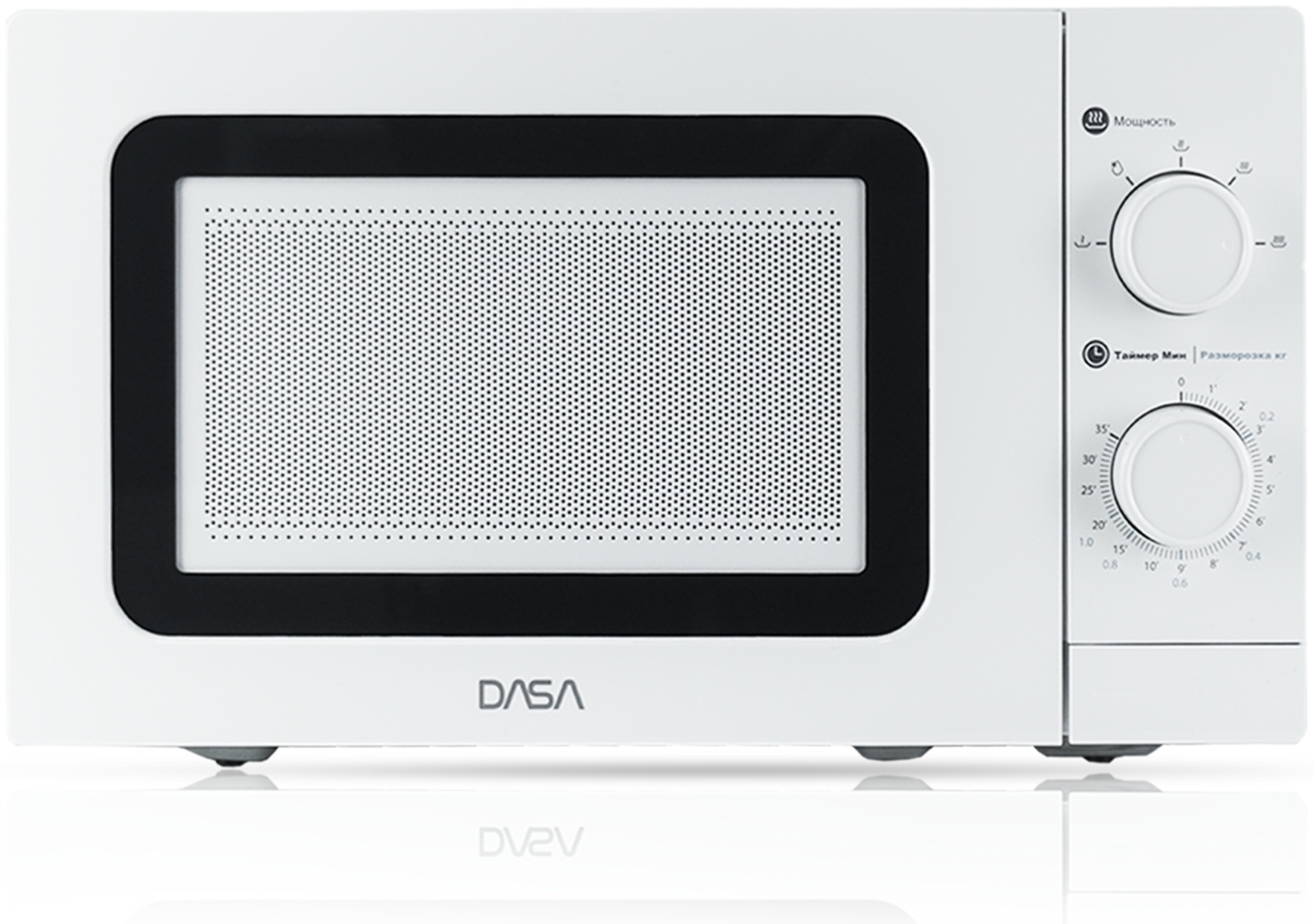 Купить Микроволновая печь DASA DM20DW-04 белый в Алматы – Магазин на ...