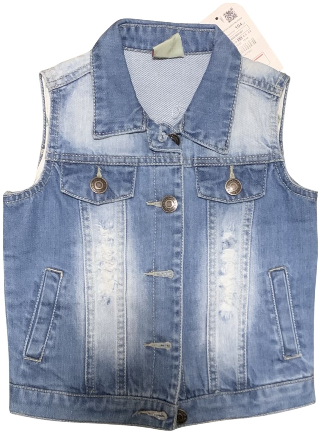 Жилет Denim голубой