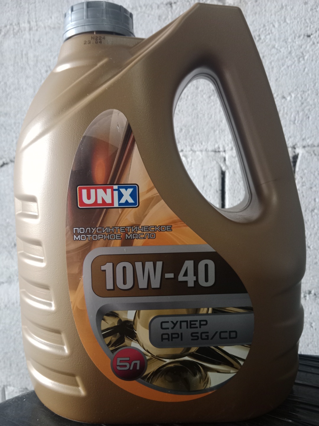 Моторное масло Полусинтетическое UNIX Супер 10W-40 5 л