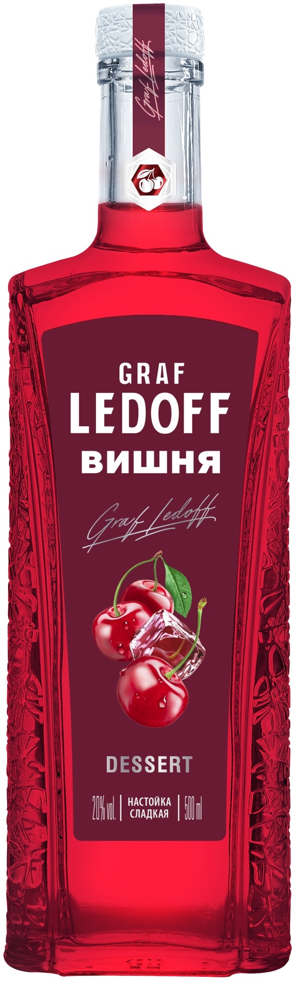 Graf Ledoff настойка вишня 20% 0.5 л