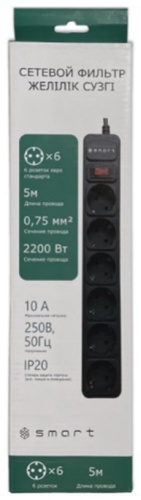 Сетевой фильтр SMART SM-06B-5M 5 м