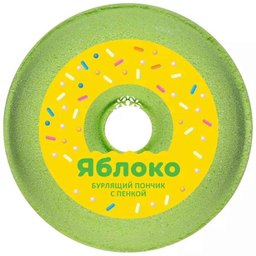 Fabrik Cosmetology Яблоко бомбочка 120 г