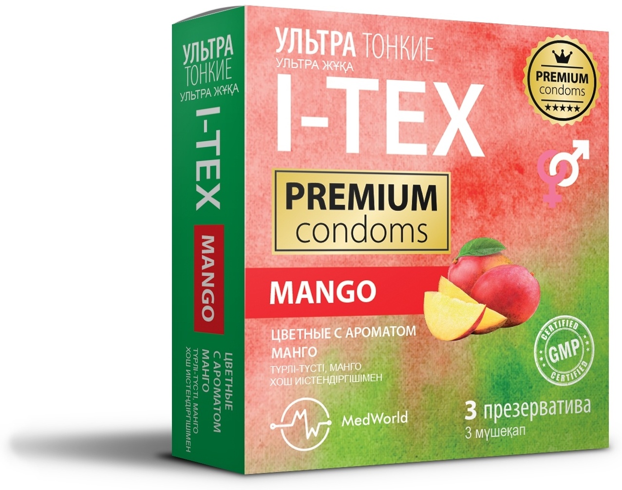 Купить Презервативы I-TEX с ароматом <b>манго</b> 3 шт в Тобыл (Затобольск) - Мага...