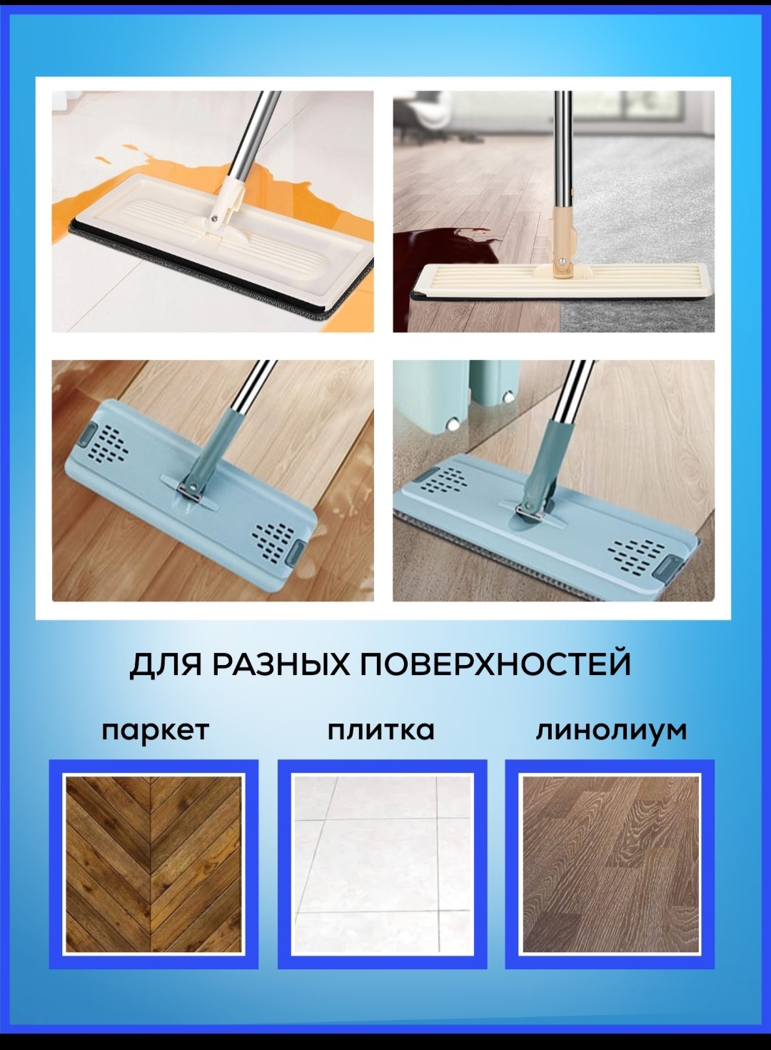 Фото 4