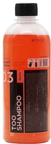 Smart Open автошампунь SOTS05 Q3 0.5 л