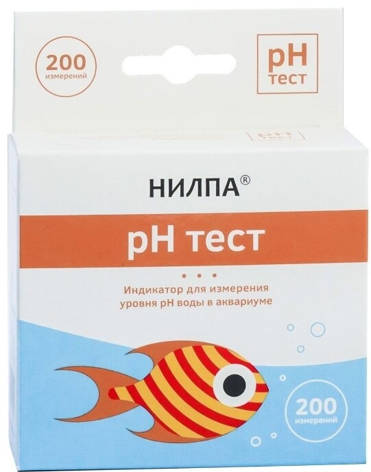 Купить НИЛПА PH Тест в Алматы – Магазин на Kaspi.kz
