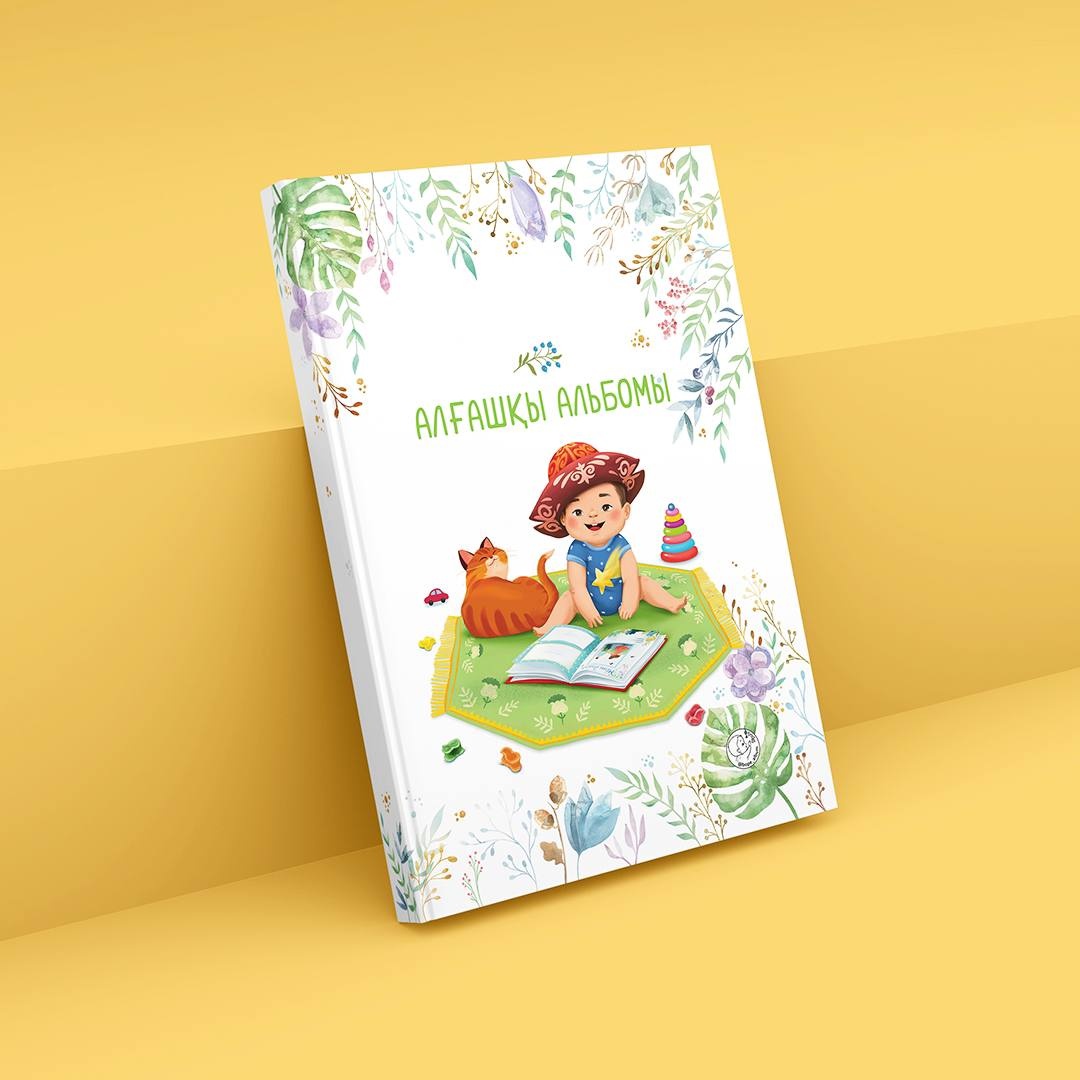 Ұлының сексуалды үлкен анасы мен тәтесі бар