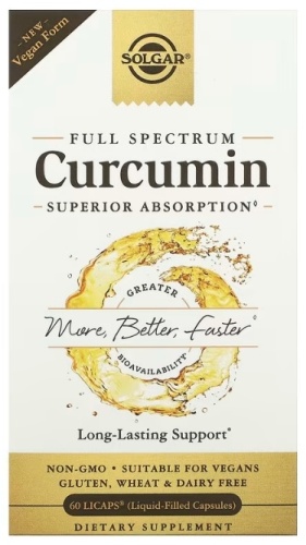 Solgar Full Spectrum Curcumin капсулы 60 шт