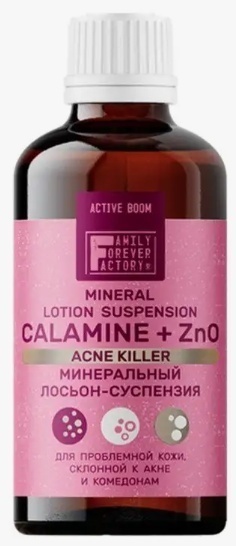 Family Forever Factory лосьон Calamine + ZnO 100 мл