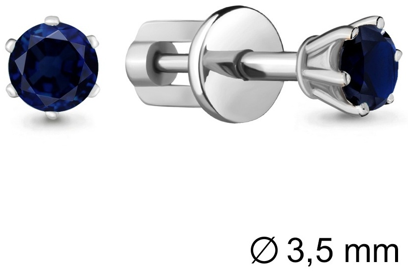 Пусеты AQUAMARINE 42893Б вес 1.48 г серебро, сапфир