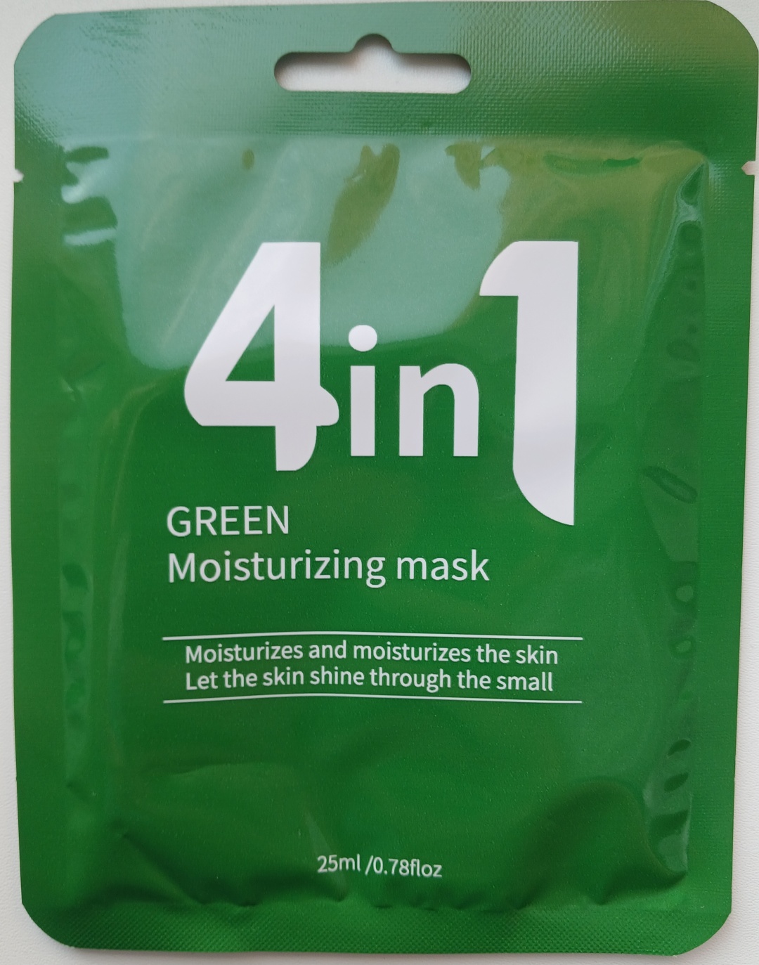 Маска для лица HG.ZRLY тканевая 4 in 1 Green Moisturizing 1 шт