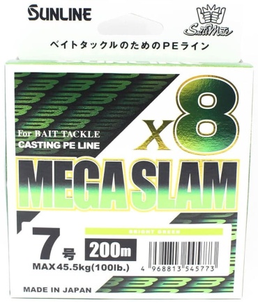 Леска Sunline плетеная Saltimate Mega Slam X8 0.435 мм зеленый