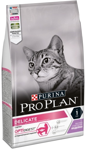 PRO PLAN Delicate Adult для взрослых индейка 1 кг