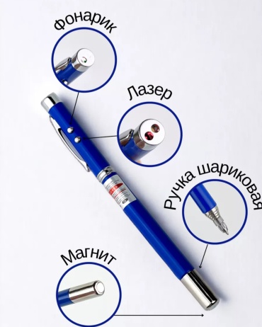 Ручка шариковая 546908411 1 шт, 2 мм, цвет чернил черный