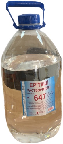 647 4 л