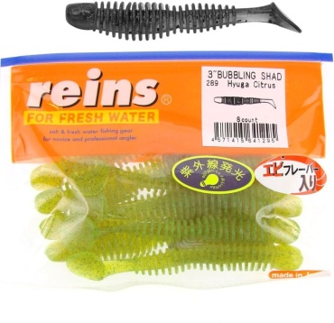 Bubbling Shad 3 289 Hyuga Citrus 8 шт.
