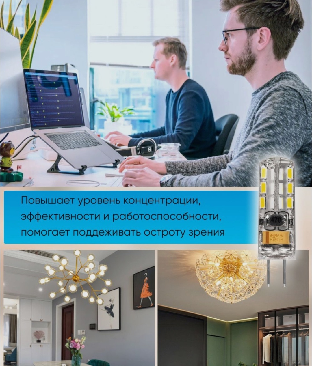 Фото 4