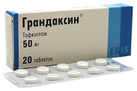 Как принимать грандаксин в таблетках. Грандаксин 50. Грандаксин 50 мг. Грандаксин (таб. 50мг n60 Вн ) Egis-Венгрия. Грандаксин 25 мг.