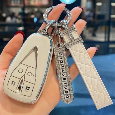 Чехол на ключ Changan 471961181 серебристый, белый