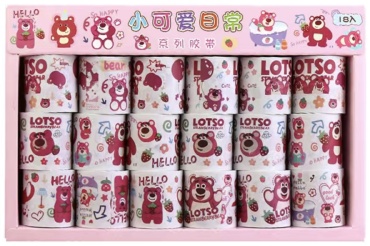 Мишки 18039092_112254760