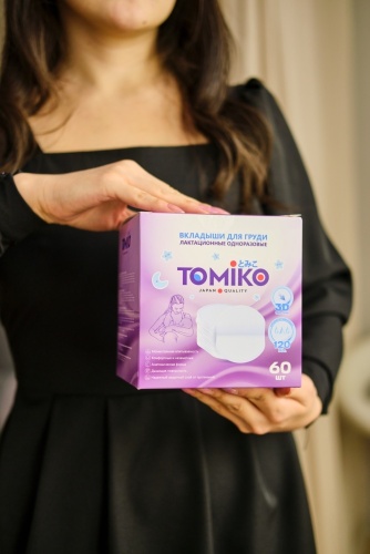 Tomiko Вкладыши для груди одноразовые 60 шт