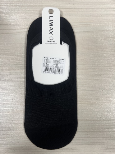 Следки LIMAX 1 пара черный 39-41