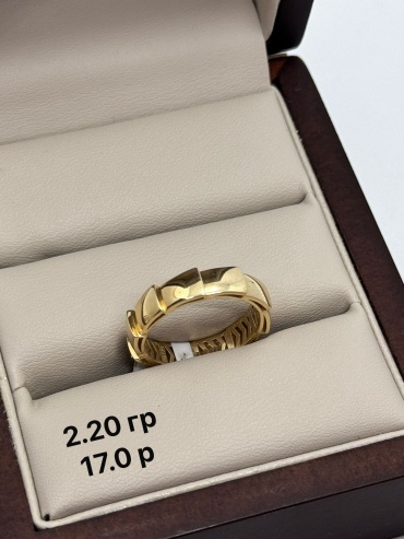 Sandu gold 8562153 размер 17 вес 2.2 г золото, без вставок