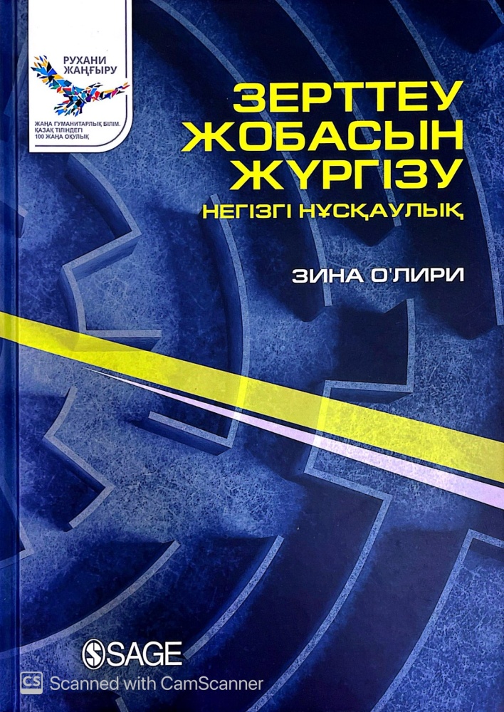 Сексчили Ирина Забияки Порно фотошоппен жалаңаш атақты адамдар