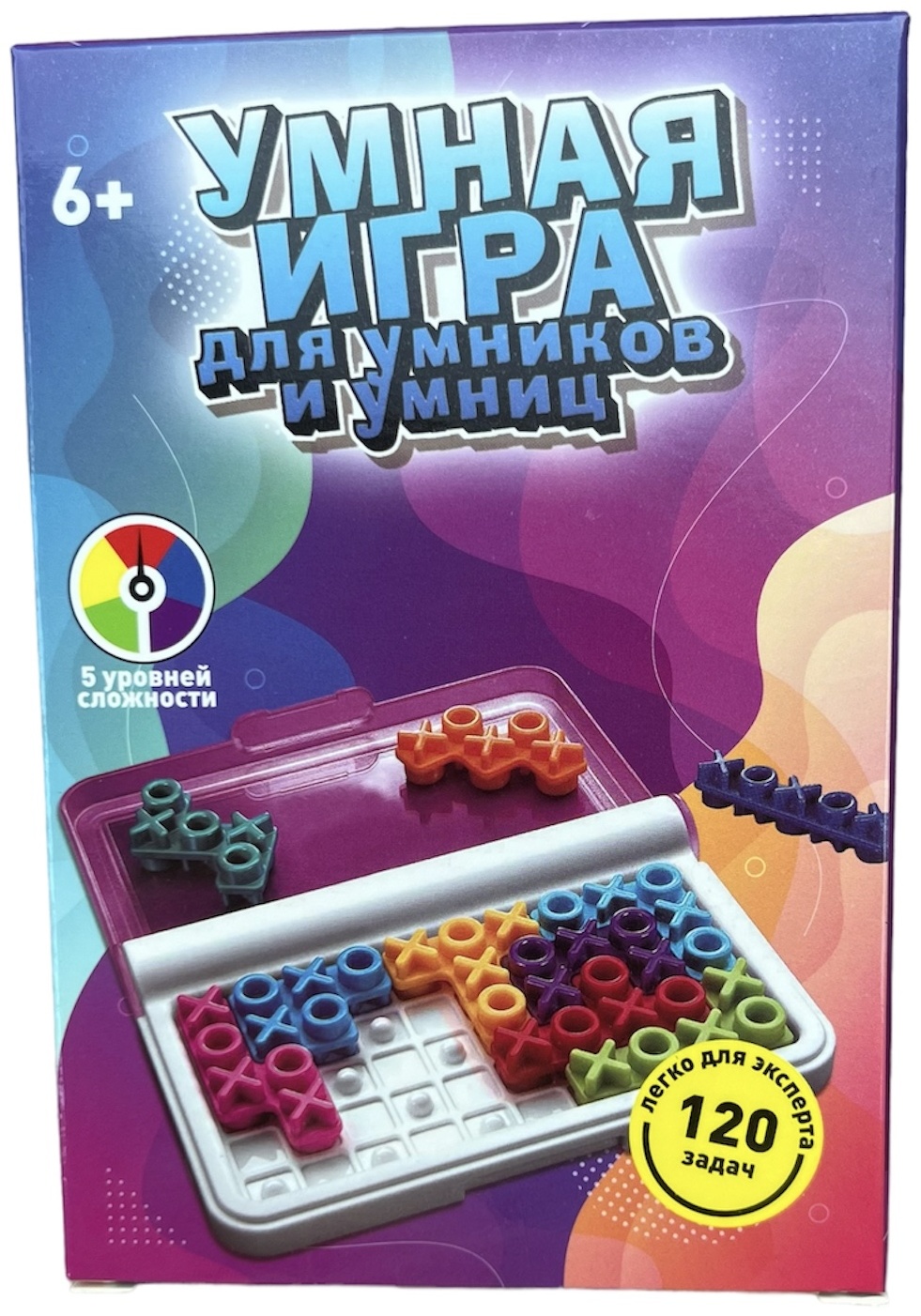 Купить Настольная игра Умная игра для умников и умниц в Алматы ...
