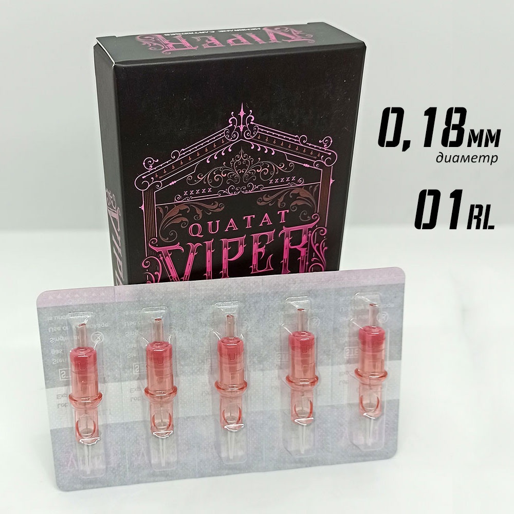 QUATAT картриджи Viper PMU 0.18мм/01RL 5 шт